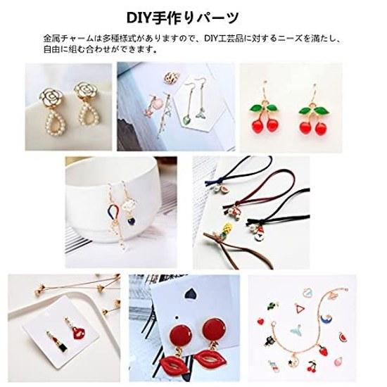 YFFSFDC Charm Accessory Parts 100-piece Set Necklace Earring Pendant Decoration Jewelry DIY Ornament Handmade Gift Decorative Item Craft