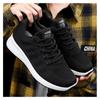 Schuhe Damen neue einfarbige Schuhe Lässig Studenten Atmungsaktiv bequem Fly-Woven Sneaker