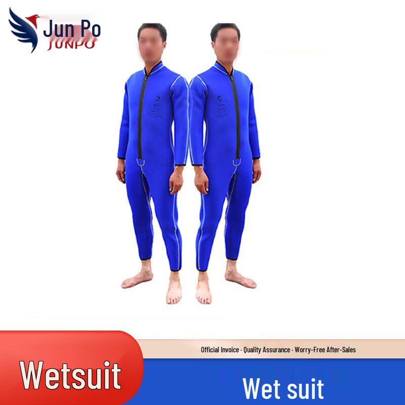 Гидрокостюм Junpo