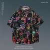Japanese Hong Kong-Style Floral Hawaiian Shirt - Unisex Summer Short-Sleeve Retro Beachwear