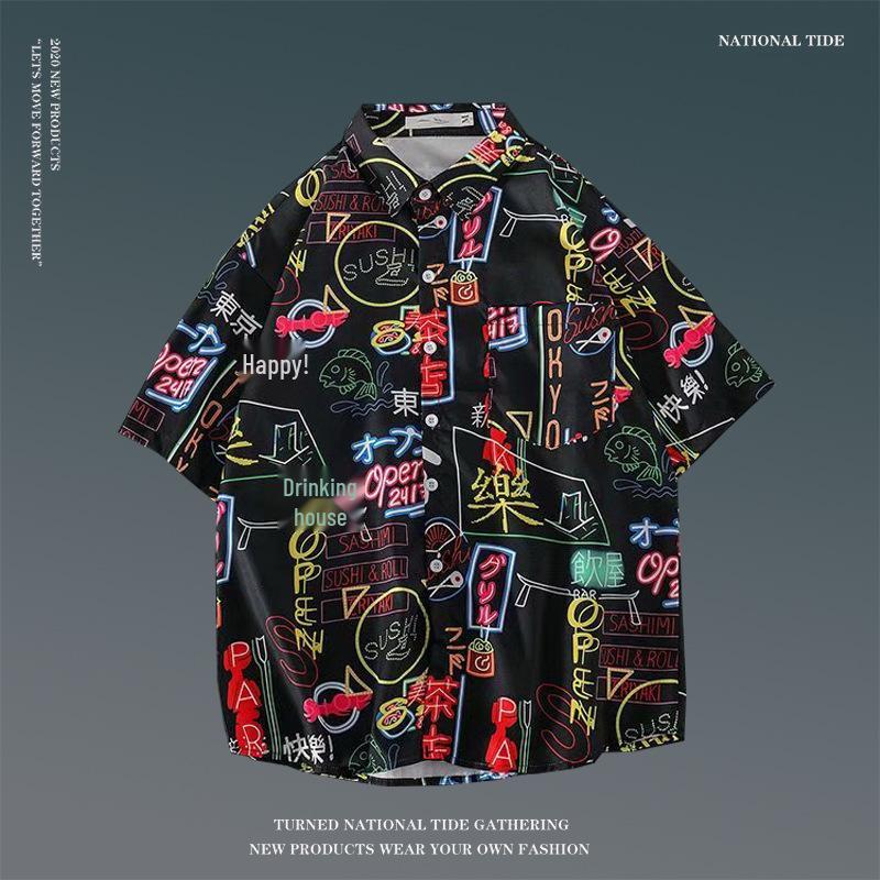 Japanese Hong Kong-Style Floral Hawaiian Shirt - Unisex Summer Short-Sleeve Retro Beachwear