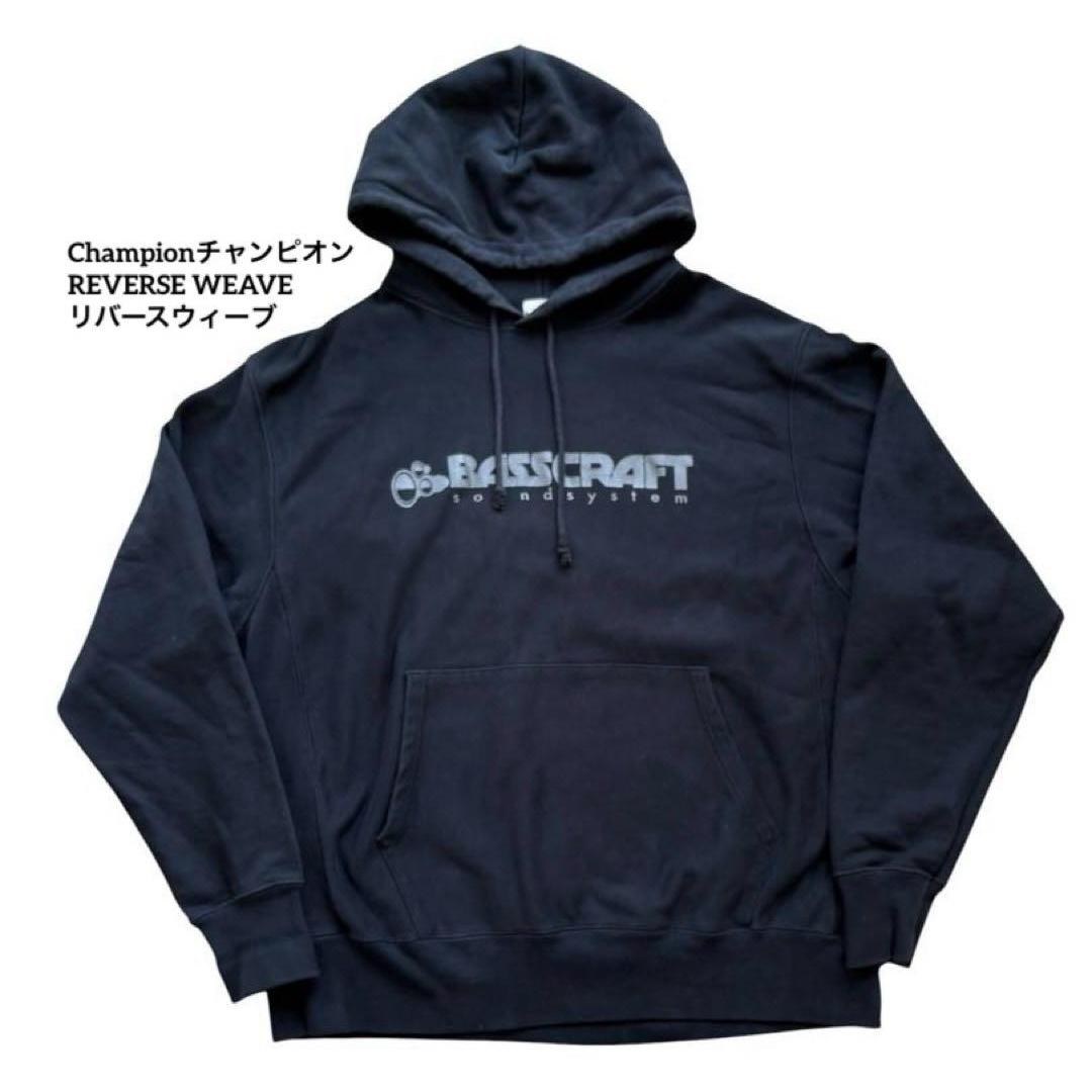 Champion Champion REVERSE WEAVE Reverse Weave Parka