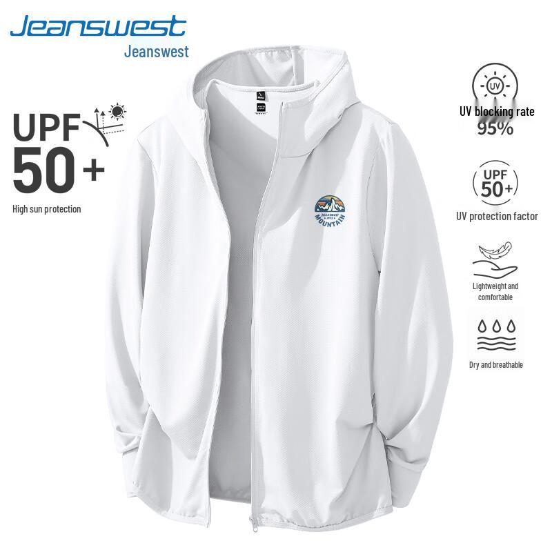 

Jeanswest Men s 2025 Cooling Hooded Sun Protection Jacket XXL