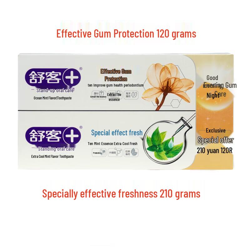 

Shuke Specialized Fresh Breath Toothpaste Combo Set