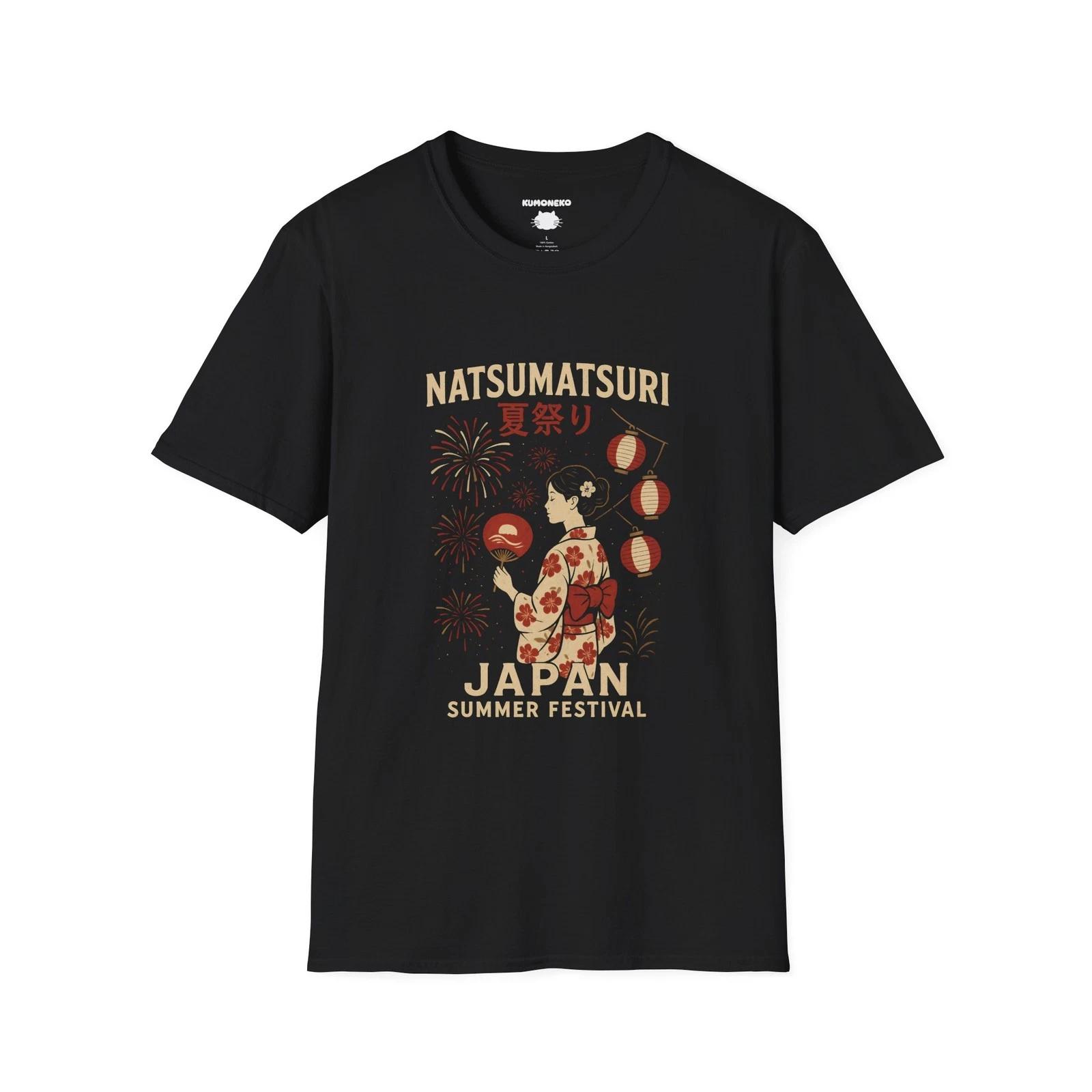 

Natsu matsuri T-Shirt, Japanese Summer Festival M