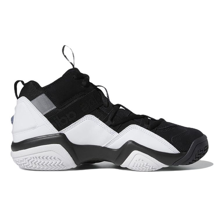 adidas Top Ten 2000 Černobílé Pánské Tenisky Základní Černá Barva Oblakově Bílá Stříbrná Metalická GY2400
