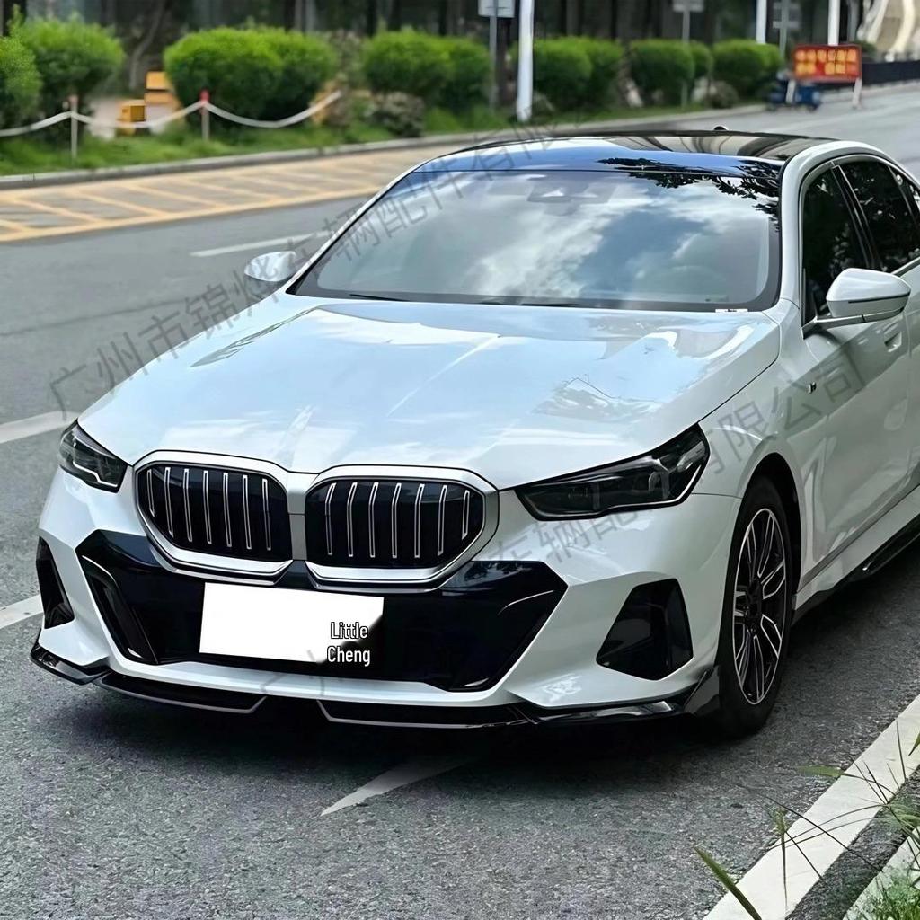 2023-26 BMW 5 Series G60/G61 4-Piece Front Bumper Lip & Spoiler Trim
