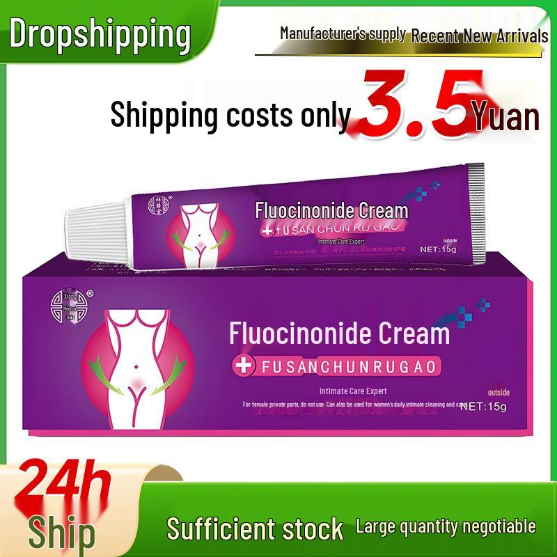 Xiangyi Tang Estradiol Cream: Herbal Intimate Care Gel for Gynecological Health