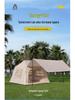 Automatic Two-in-One Inflatable Camping Tent with Awning