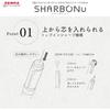 Zebra Multifunction Pen Sharbo Nu 0.7mm Limited Smart Casual Color White Shaft SB35-SC-W