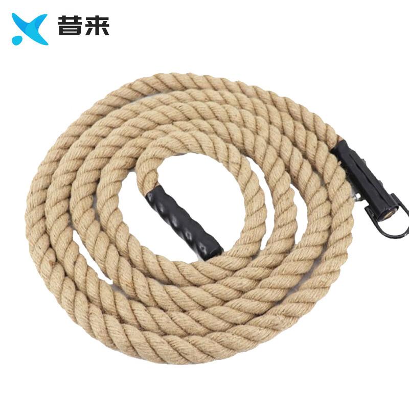 

Fitness Training Climbing Hemp Rope