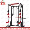 Framed Squat Rack with High Pull