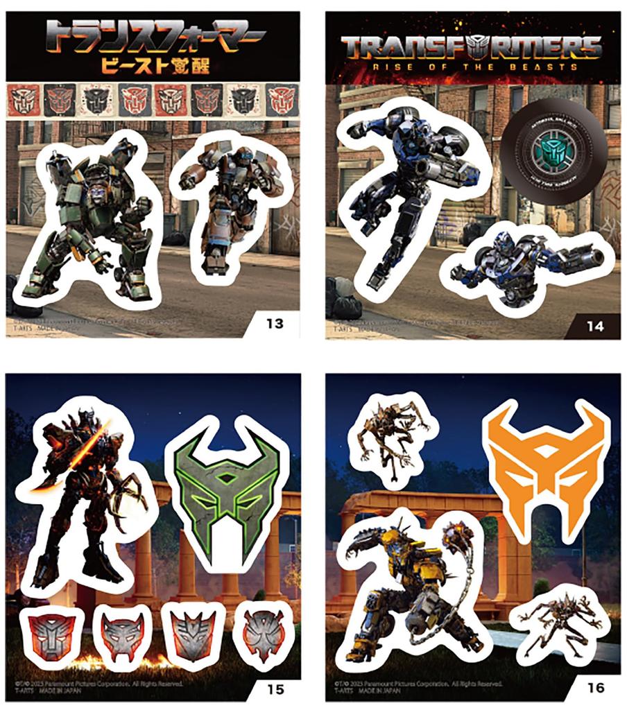 TAKARATOMY A.R.T.S. Transformers: Beast Awakening Rise Legion Sticker Gum/Candy Toy [Box Set of 20]