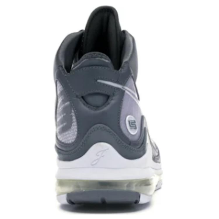 Nike LeBron 7 Cool Grey 375664-002