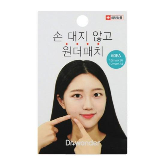 Dr.Wonder Wonder Spot Patch Hydrocolloid Acne Care Invisible Blemish Patch 60pcs