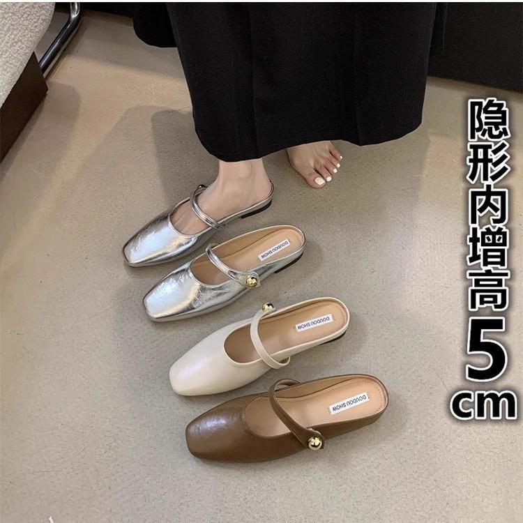 Inner Heightening Bag Head Half Slippers Women's Summer Outer Wear 2025 New French High-end Lazy One-pedal Silver Single Shoes