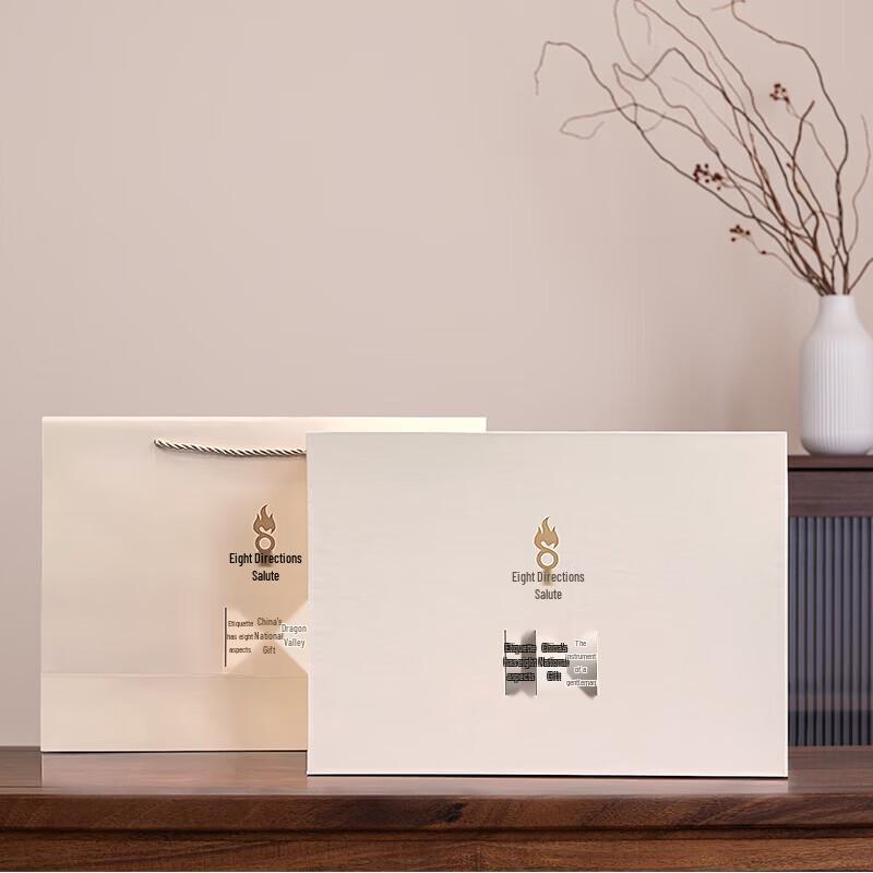 Bafangli Jufu Celadon Five-Color Master Cup Set