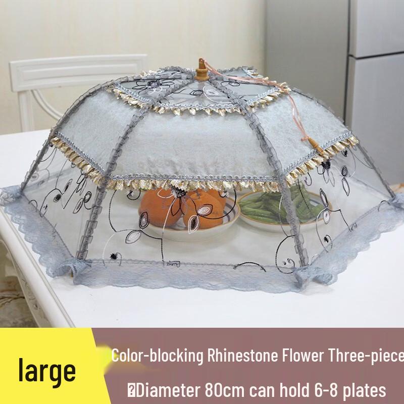 Xihe Foldable Food Cover for Dining Table - Large