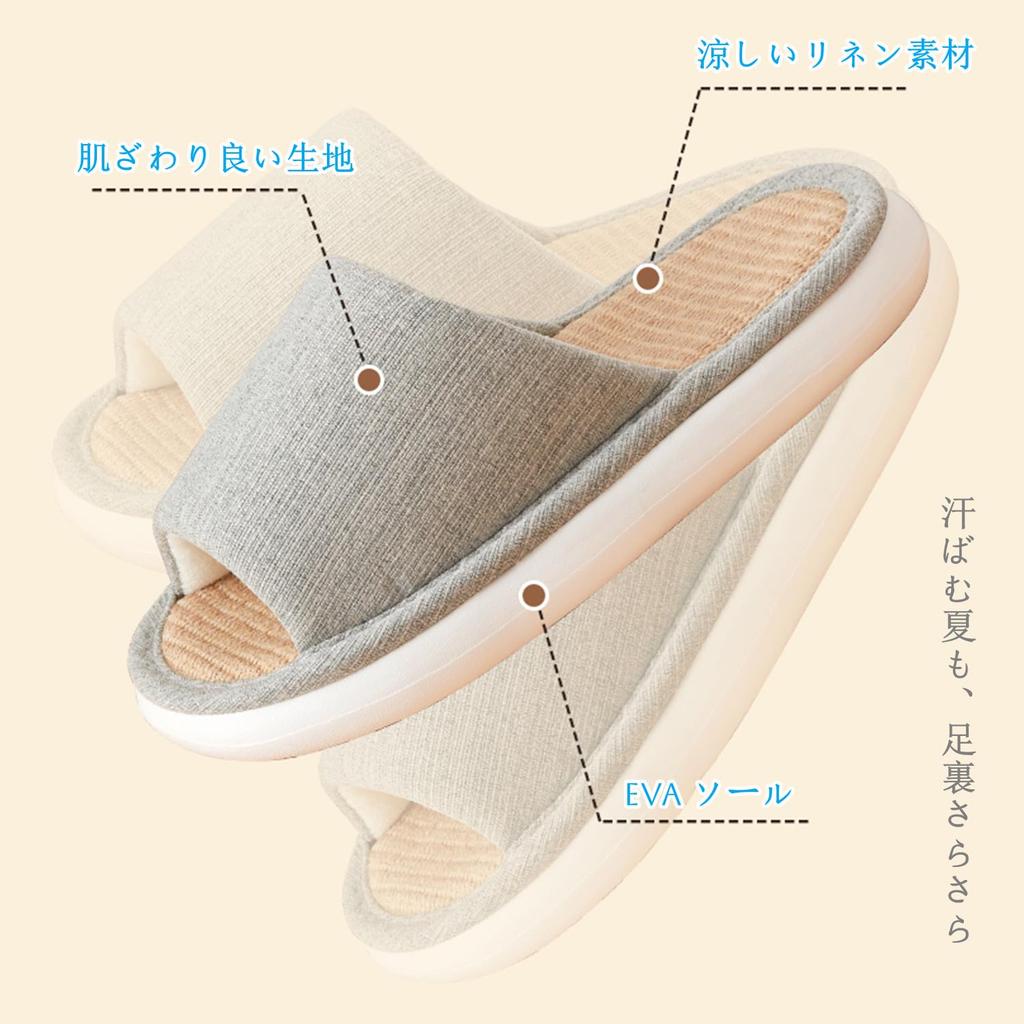 Fanyker Linen Room For Indoor and Size M Slippers, Sandals, Shoes, Cool, Open-Front, Guests, Use, Men's Women's, Cushioned, Washable, Comfortable,