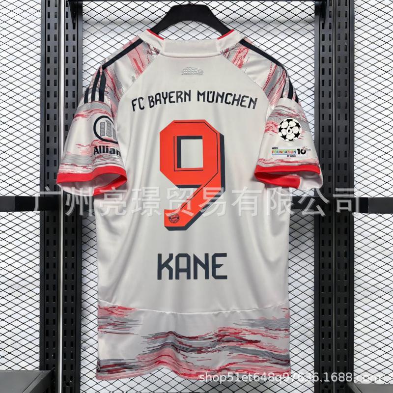 2526 Maglie Champions League Bayern Musiala / Müller / Olise / Kimmich / Kane maglie da calcio all'ingrosso