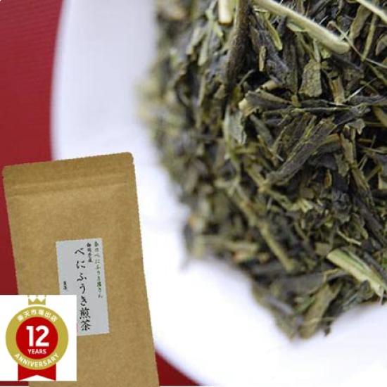 Naturalna metoda uprawy Benifuuki Sencha 100 g x 2 torebki Bez nawozów zwierzęcych i chemicznych Naturalnie uprawiana zielona herbata Benifuuki Wyprodukowano w