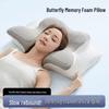 Cross-Border Ox Horn Butterfly Deep Sleep Neck Protection Memory Foam Pillow