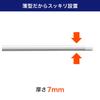 ELPA LED Bar Light (Multipurpose Light) USB Powered, 30cm, Warm White, Touch OnOff, Stepless Dimming, Adjustable Angle, Slim Design with Light Guide