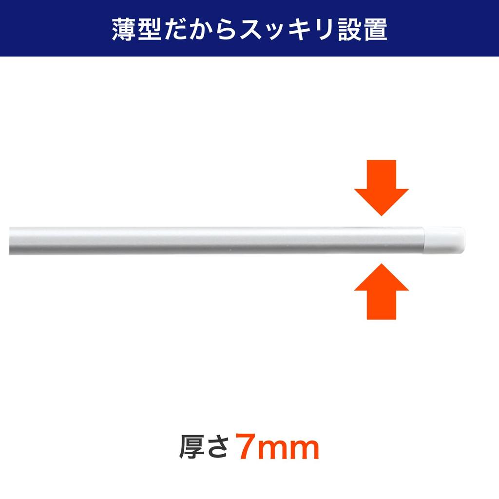 ELPA LED Bar Light (Multipurpose Light) USB Powered, 30cm, Warm White, Touch OnOff, Stepless Dimming, Adjustable Angle, Slim Design with Light Guide