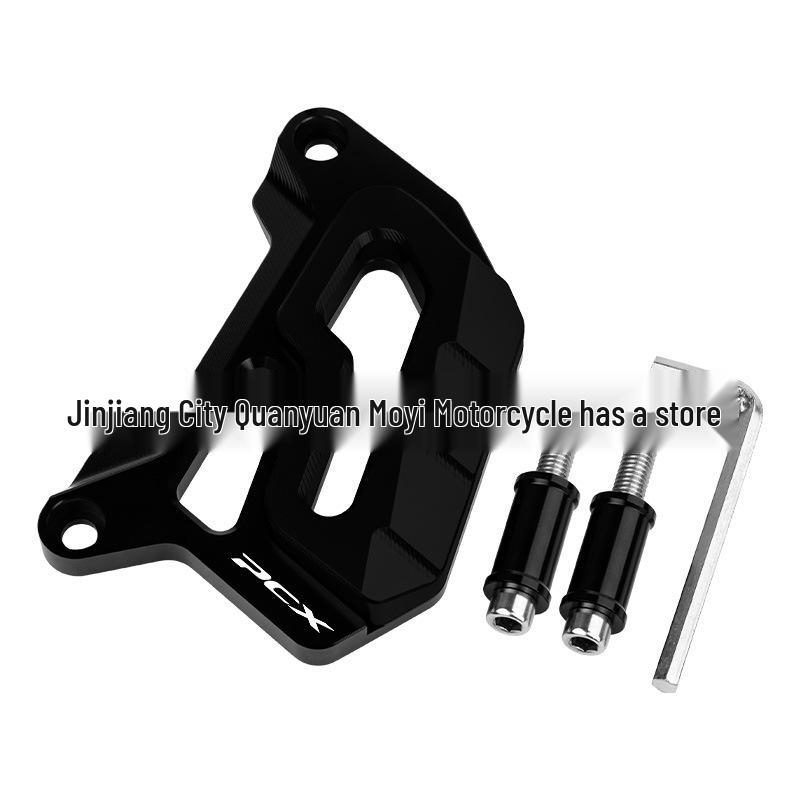 Honda PCX150/160/125 Front Wheel Brake Caliper Cover - Modified Pump Protection Accessory