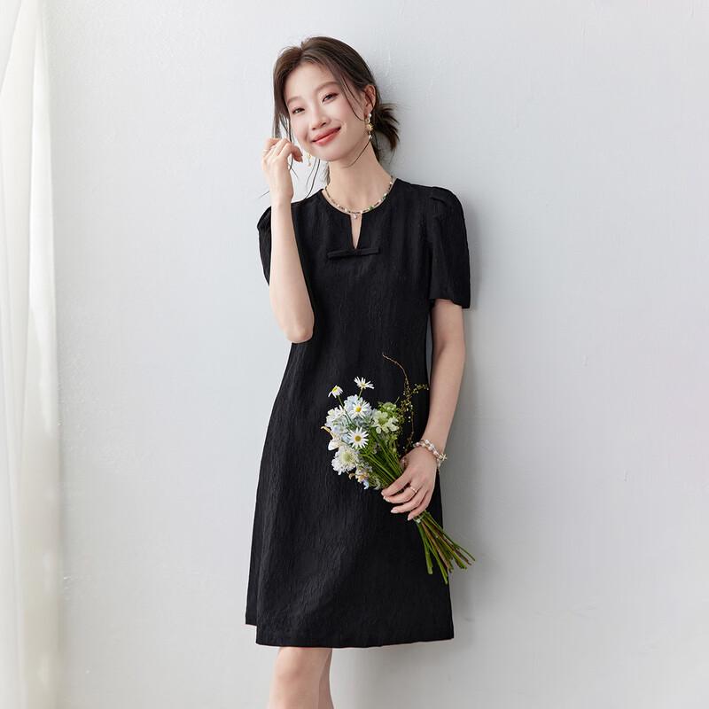 Srcr New Chinese Style Silk Blend Little Black Dress 2XL чёрный