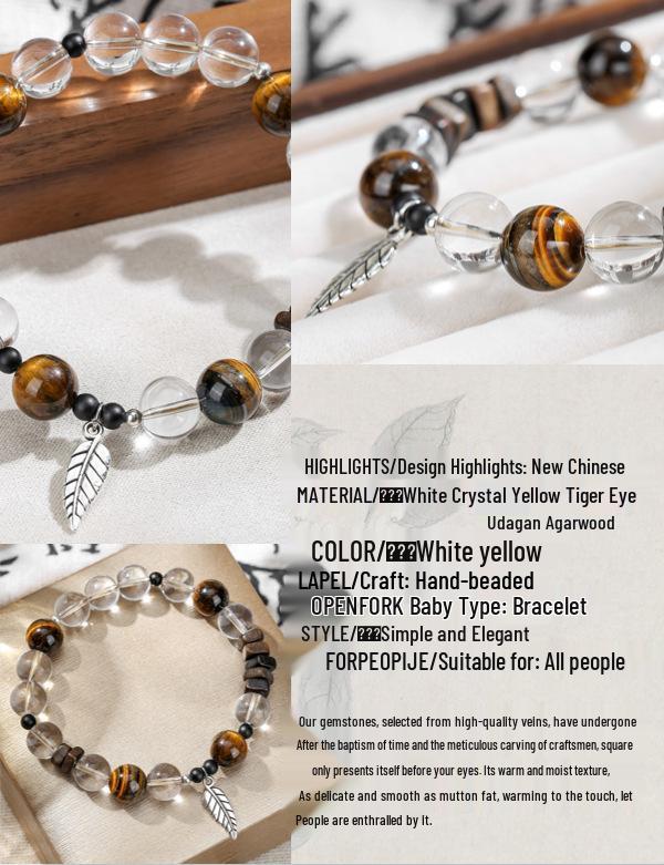 Xiaohongshu Naturkristall & Gelbes Tigerauge Adlerholz Handkette