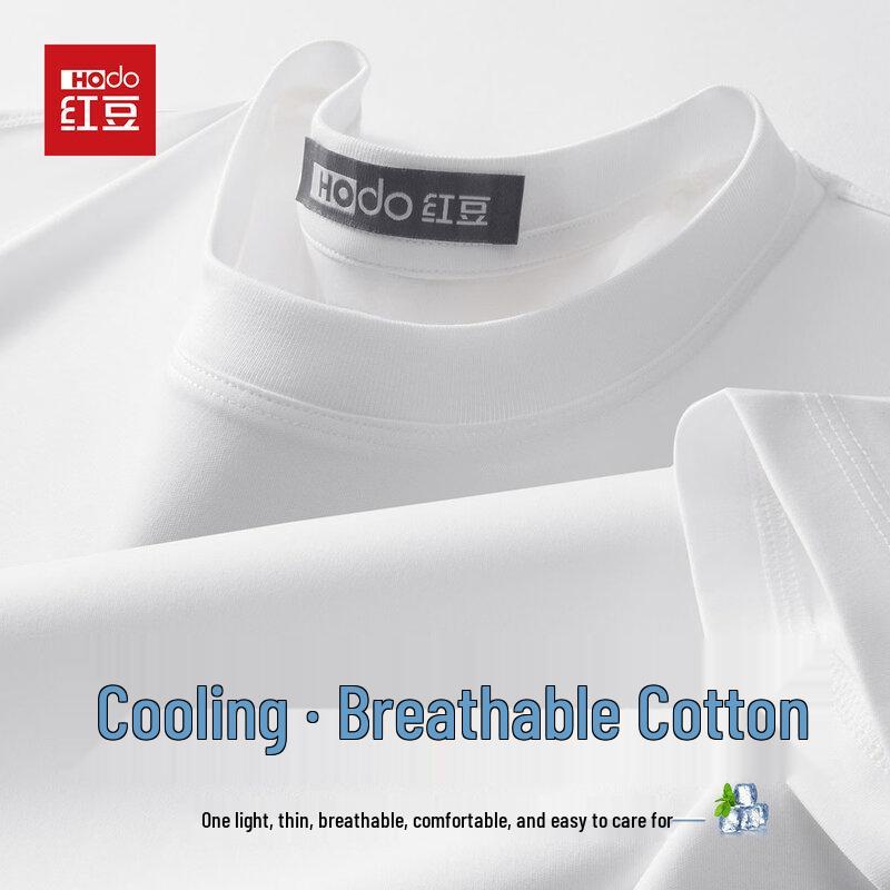 Hodo Men s Cooling Breathable Cotton Solid T-Shirt 180