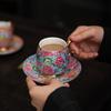 Palace Museum Enamel Ceramic Coffee Tea Cup