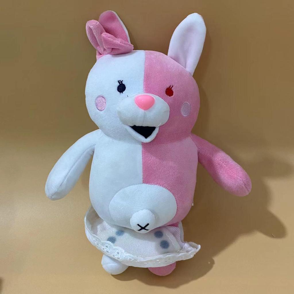 Danganronpa Pink Monokuma & Usami Bear Plush Cushion Toy - 25cm