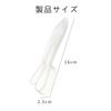 Nigiri Sushicooking toolsJapanese Cuisineonigiri Makersushi toolsDIYsushi Moldrestaurantcommercial Usekitchen Suppliesnigiri Sushi