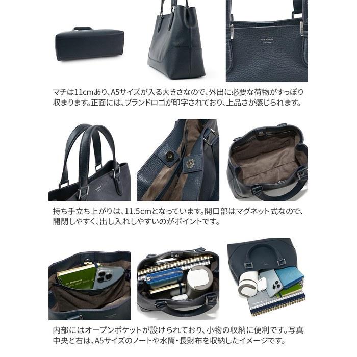 [Pelle Morbida] Mini Tote Bag Navy PM-TE013-NV