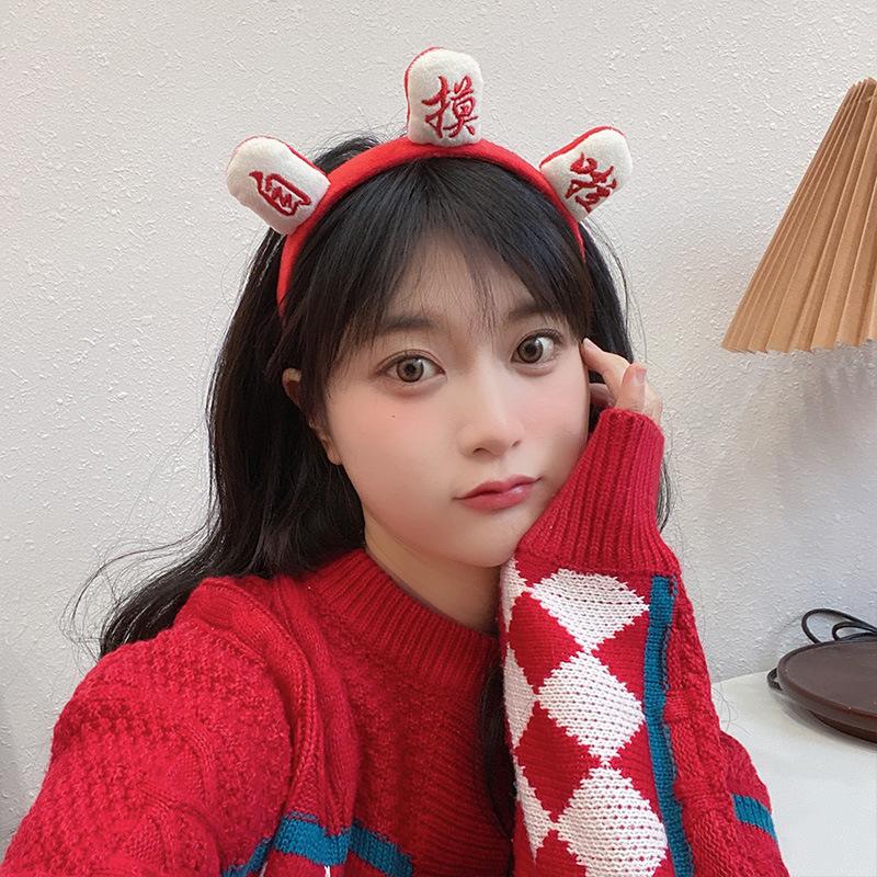 Chinese Style Funny 3D Mahjong Headband Cute Cream Color Hair Hoop Hair Band Headwear Styling Tools Hair Accessories For Women