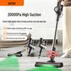 SUPOR C7PLUS-L Wireless Vacuum Cleaner