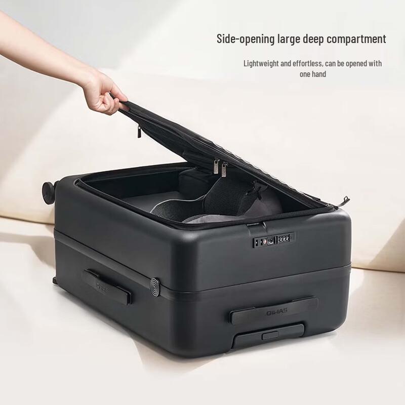 OIWAS OCX6641 Multi-functional Side-Opening Suitcase