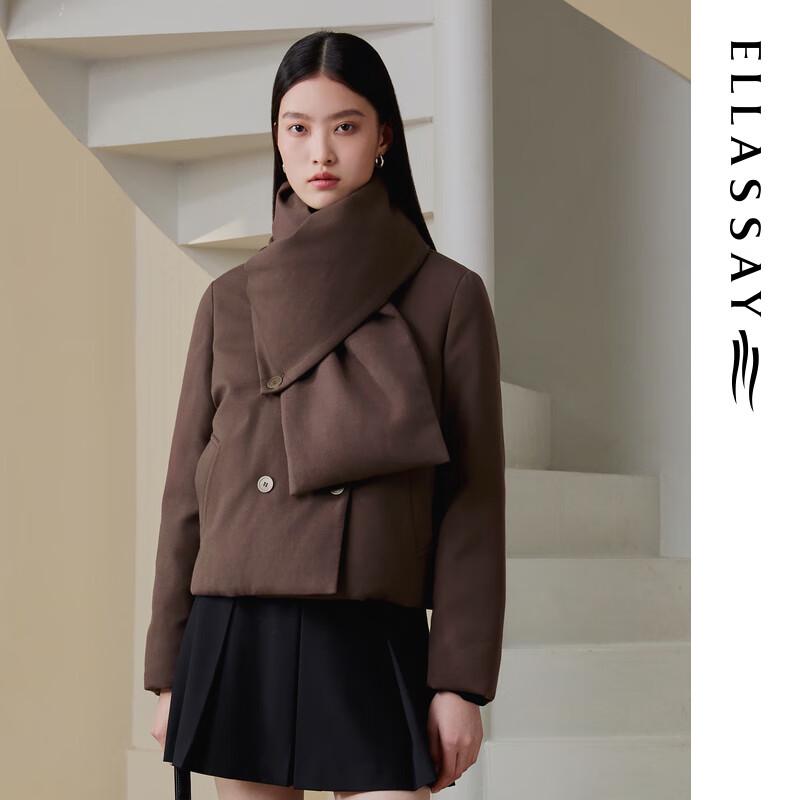 

ELLASSAY Women s Stylish Lyocell Duck Down Short Jacket M