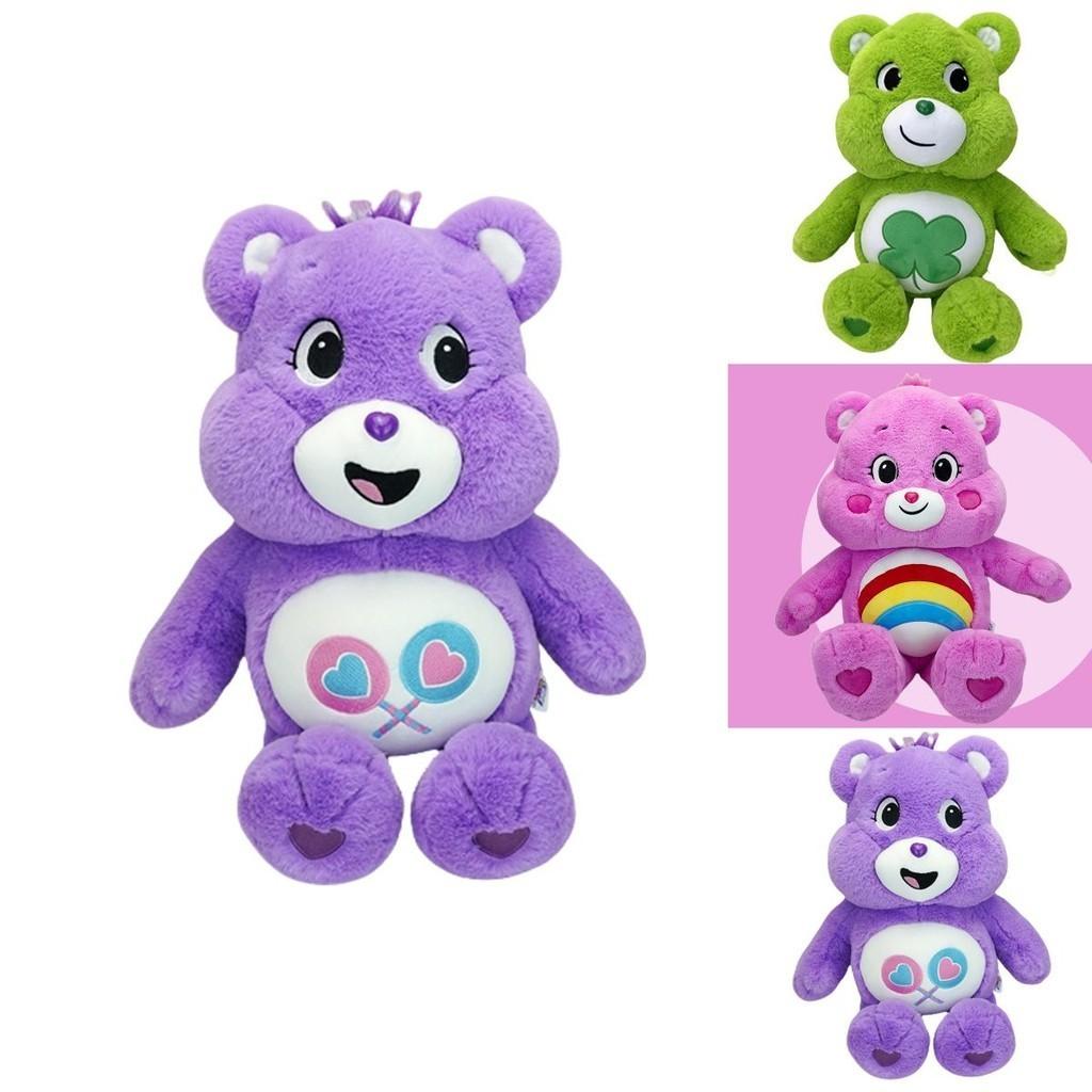 Rainbow Bear Plush Toy Colorful And Soft Carebears Stuffed Animal