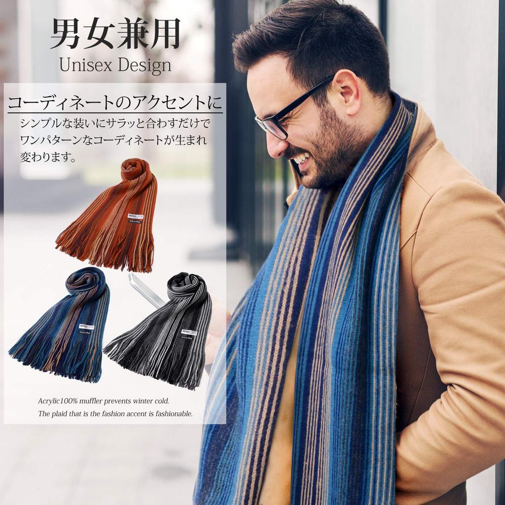 MICHIKO LONDON Szalik marki Russell wyprodukowany we Włoszech, unisex, wielopaskowy (Wzór C Czarny)