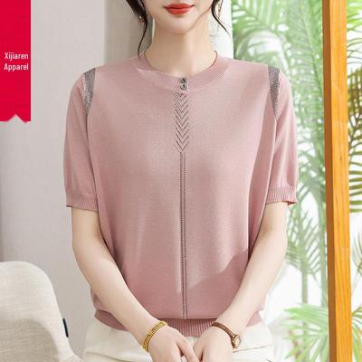 2026 Summer Women's Ice Silk Knit Short Sleeve T-Shirt - Lightweight, Breathable Top for a Cool Season