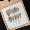 10Pcs Handmade French Gradient Cat Eye Press On Nails With 3D Butterfly Diamond Flowers Long Coffin Almond Shape