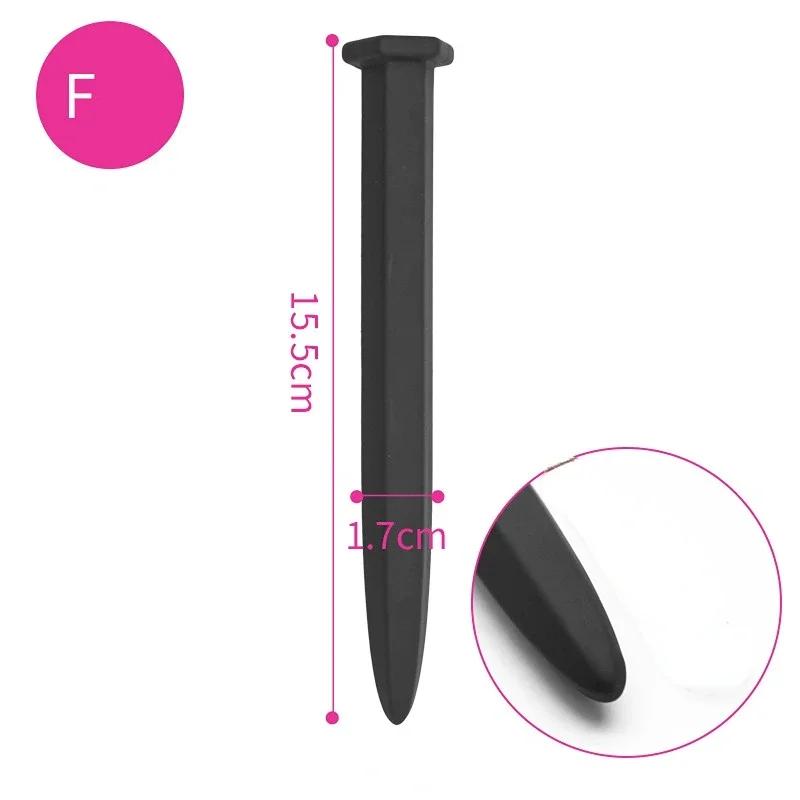 Urethral Toys for Man,Nail & Screw Silicone Penis Plug Sounding,Urethal Inserts,Urethra Dilation Catheter,Uretral Probe
