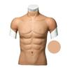 Realistic Fake Muscle Suit For Costume Parties And Photo Props Seamlessly Wear Comfortable Fit Elastic Muscle Enhancer