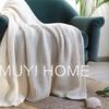Nordic Knitted Tassel Wool Office and Nap Blanket