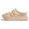 HOKA Ora Primo Vanilla Erkek Spor Ayakkabı Krema 1141570-VLV