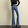 Women's High-Waisted Slimming Stretch Flare Jeans with Raw Hem - Look Taller & Slimmer