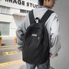 Schoolbag Korean version of simple student backpack male and female college students casual versatile backpack sports cycling tooling bag
